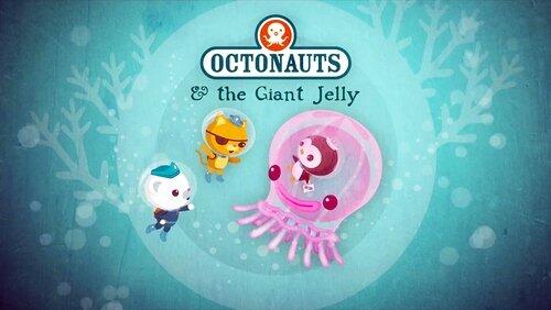 The Giant Jelly The Giant Jelly