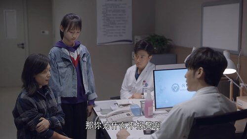 Episode 12 Episode 12