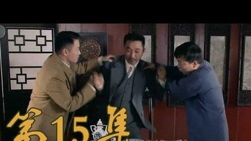 Episode 15 Episode 15