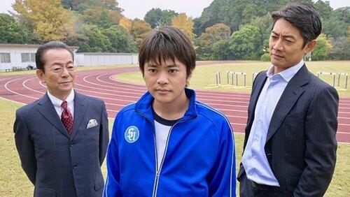 Reborn Man Reborn Man