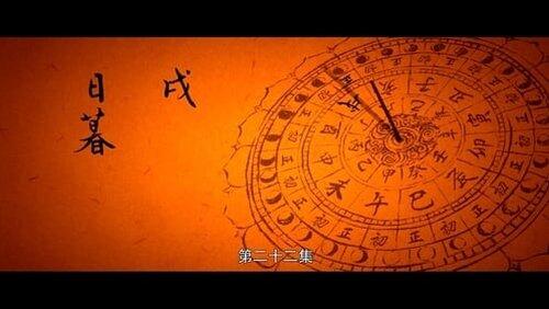 Episode 22 Episode 22