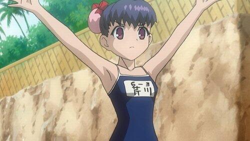 At the Pool, Japun! At the Pool, Japun!