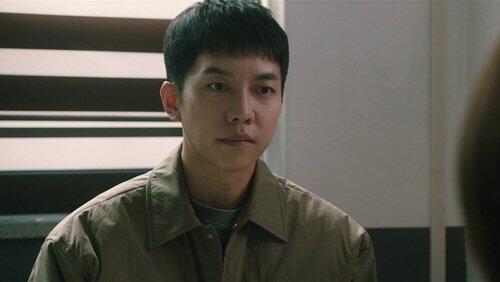 The Yo Han in Ba Reum The Yo Han in Ba Reum