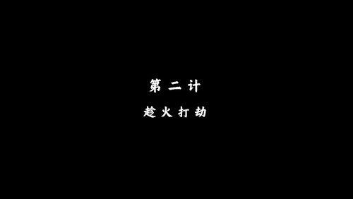 Episode 2 Episode 2