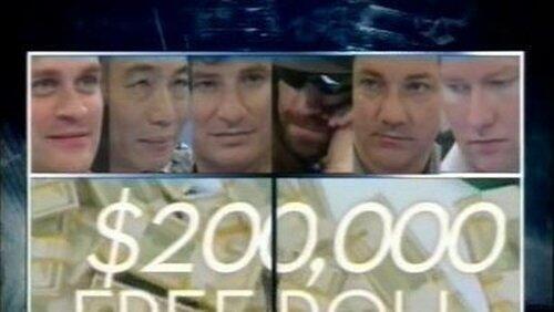 PokerStars's Caribbean Poker Adventure