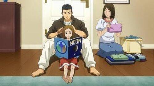 Space Family Space Family