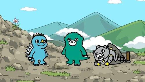 The Roaring Dragon, Chibi Anguirus The Roaring Dragon, Chibi Anguirus