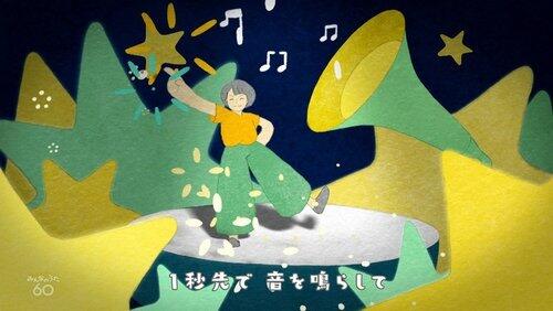 Pursuing the Potential of Hand-Drawn Animation Pursuing the Potential of Hand-Drawn Animation