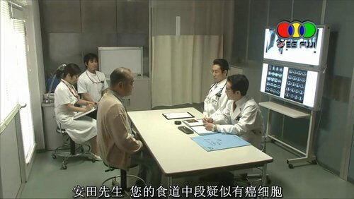 Episode 17 Episode 17