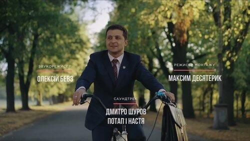 Серия 18 Серия 18