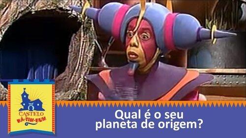 What Planet Are You From? What Planet Are You From?