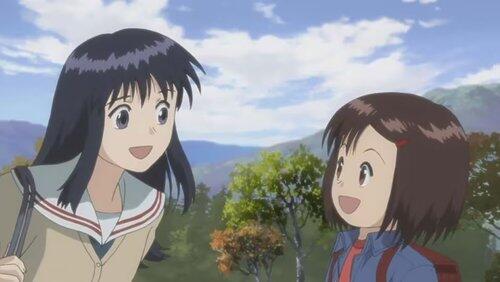 Nagareizuna Nagareizuna