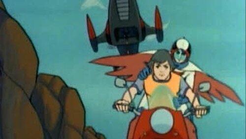 Giant Space Bat Giant Space Bat