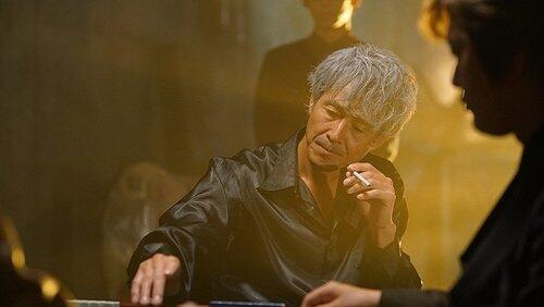 Mahjong God Akagi's Counterattack Mahjong God Akagi's Counterattack