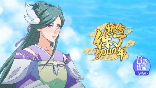Episode 9 Episode 9