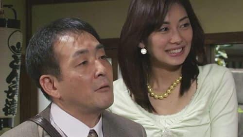 Shinagawa Double Suicide Shinagawa Double Suicide