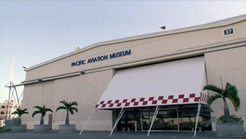 Pearl Harbor Phantoms Pearl Harbor Phantoms