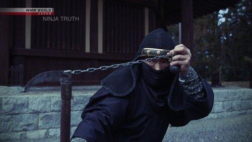 NINJA TRUTH - Episode 1 NINJA TRUTH - Episode 1