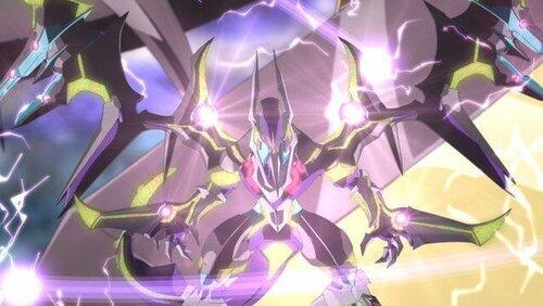 The Rebellious Supreme King Dragon The Rebellious Supreme King Dragon