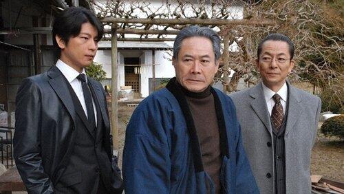 Episode 19 Episode 19