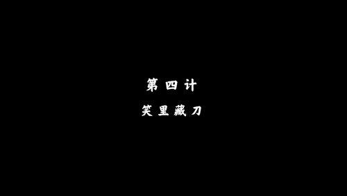 Episode 4 Episode 4