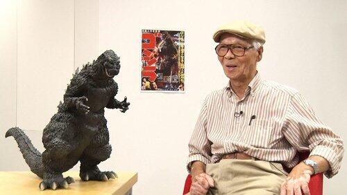 Special Effects Monster Movie Special Effects Monster Movie