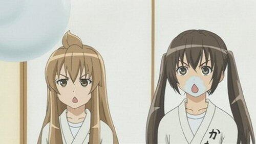 Hosaka Hosaka