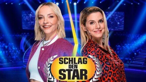 Janin Ullmann vs. Jeanette Biedermann