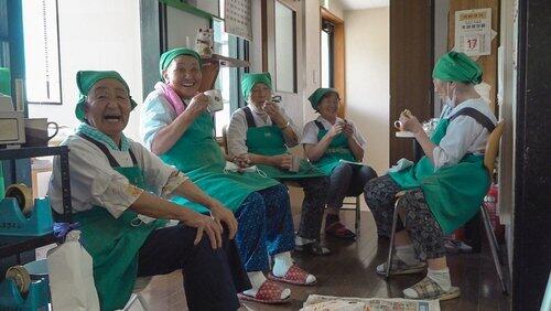 Bonding Through Soba: A Story of Four Grannies Bonding Through Soba: A Story of Four Grannies