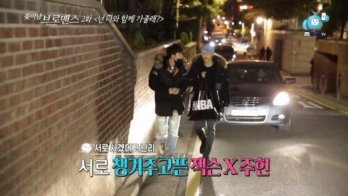 Jackson (GOT7) & Jooheon (Monsta X) Episode 2 Jackson (GOT7) & Jooheon (Monsta X) Episode 2