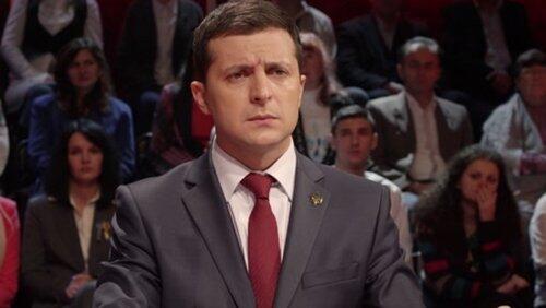 Серия 24 Серия 24
