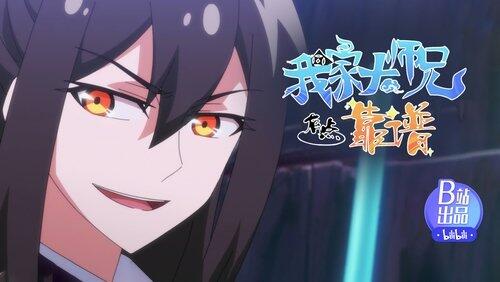 Episode 10 Episode 10