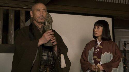Episode 23 Episode 23