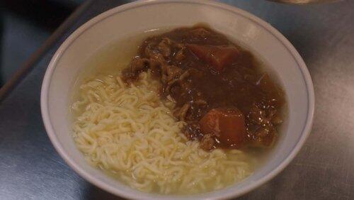 Curry Ramen Curry Ramen