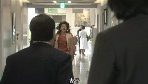 Episode 20 Episode 20