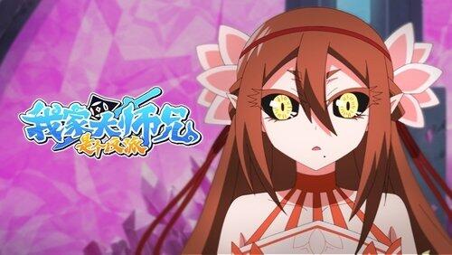 Episode 4 Episode 4