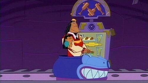 Kuzco Fever Kuzco Fever
