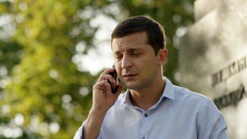 Серия 47 Серия 47