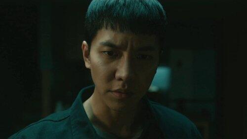 The Guryeong Family Massacre The Guryeong Family Massacre