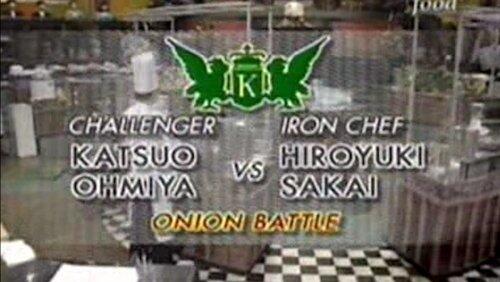 Sakai vs Katsuo Ohmiya (Onion) Sakai vs Katsuo Ohmiya (Onion)