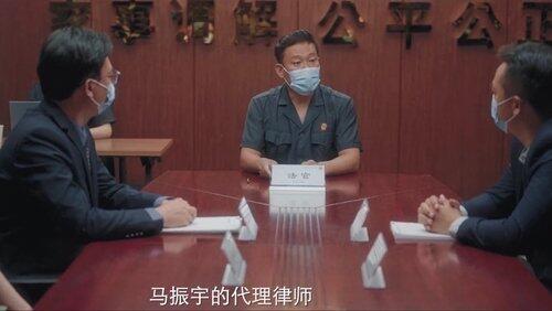 Episode 15 Episode 15