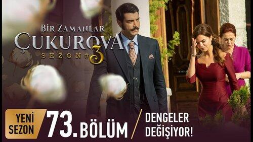 73. Bölüm 73. Bölüm