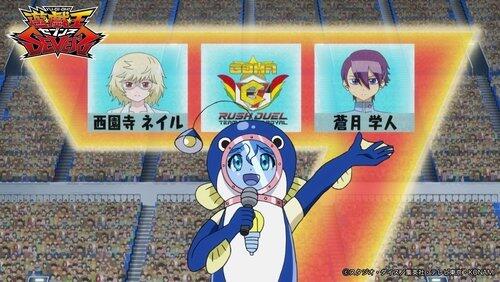 Gakuting