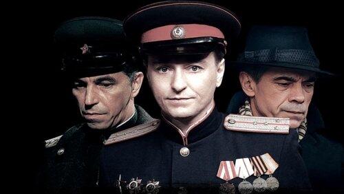 Серия 2 Серия 2