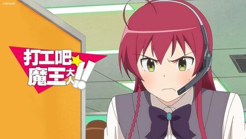 The Devil Adamantly Insists on Buying a TV The Devil Adamantly Insists on Buying a TV