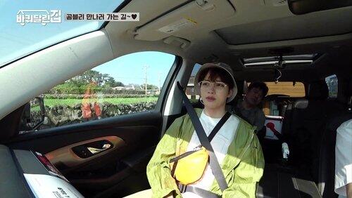 Lovely Jeju Lovely Jeju