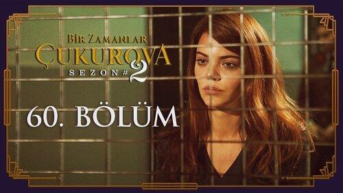 60. Bölüm 60. Bölüm