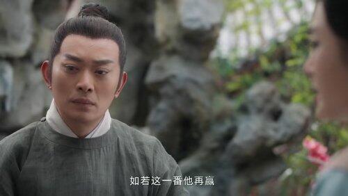 Episode 17 Episode 17
