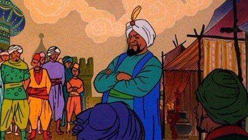 Master of the Thieves Master of the Thieves