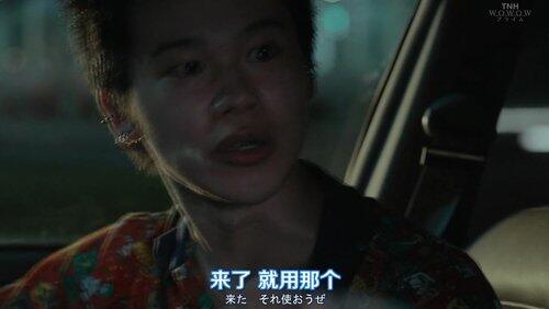 Episode 1 Episode 1